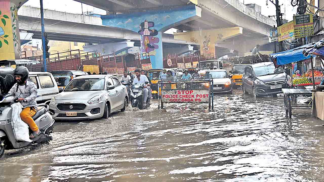వర్ష సూచన