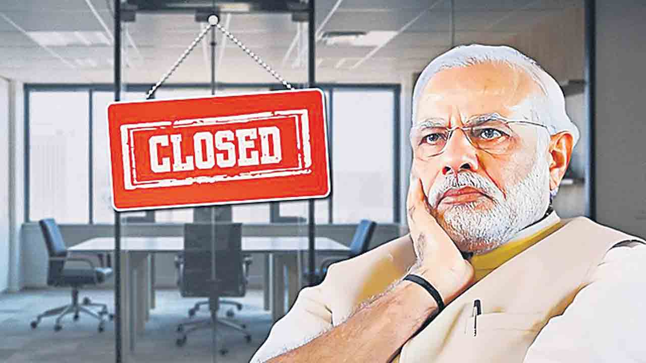 ది గ్రేట్ ఇండియన్ షట్డౌన్!
