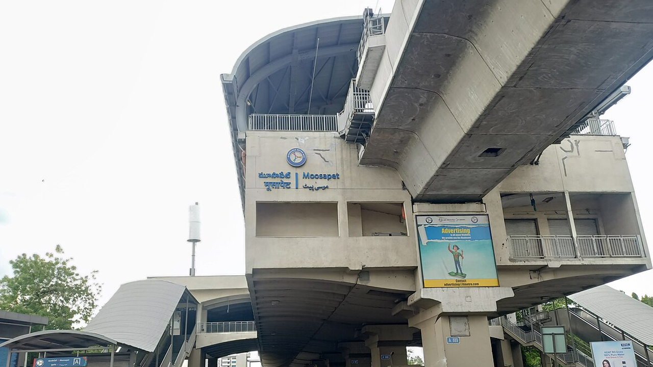 Hyderabad Metro | మూసాపేట మెట్రోస్టేషన్‌ వద్ద బుల్లెట్‌ కలకలం