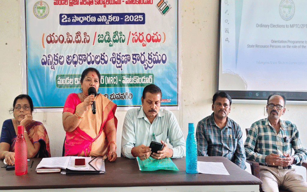 Motokondur : స్థానిక‌ ఎన్నికలను ప్రశాంతంగా నిర్వహించాలి : ఎంపీడీఓ ఇందిరా