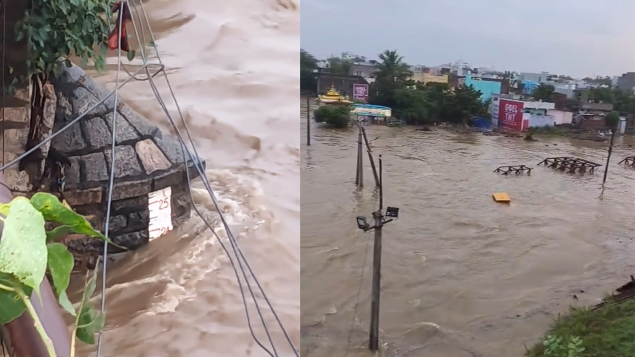 Munneru Vagu | ప్రమాదకరంగా మున్నేరు ఉధృతి.. 24 అడుగులకు చేరిన నీటిమట్టం