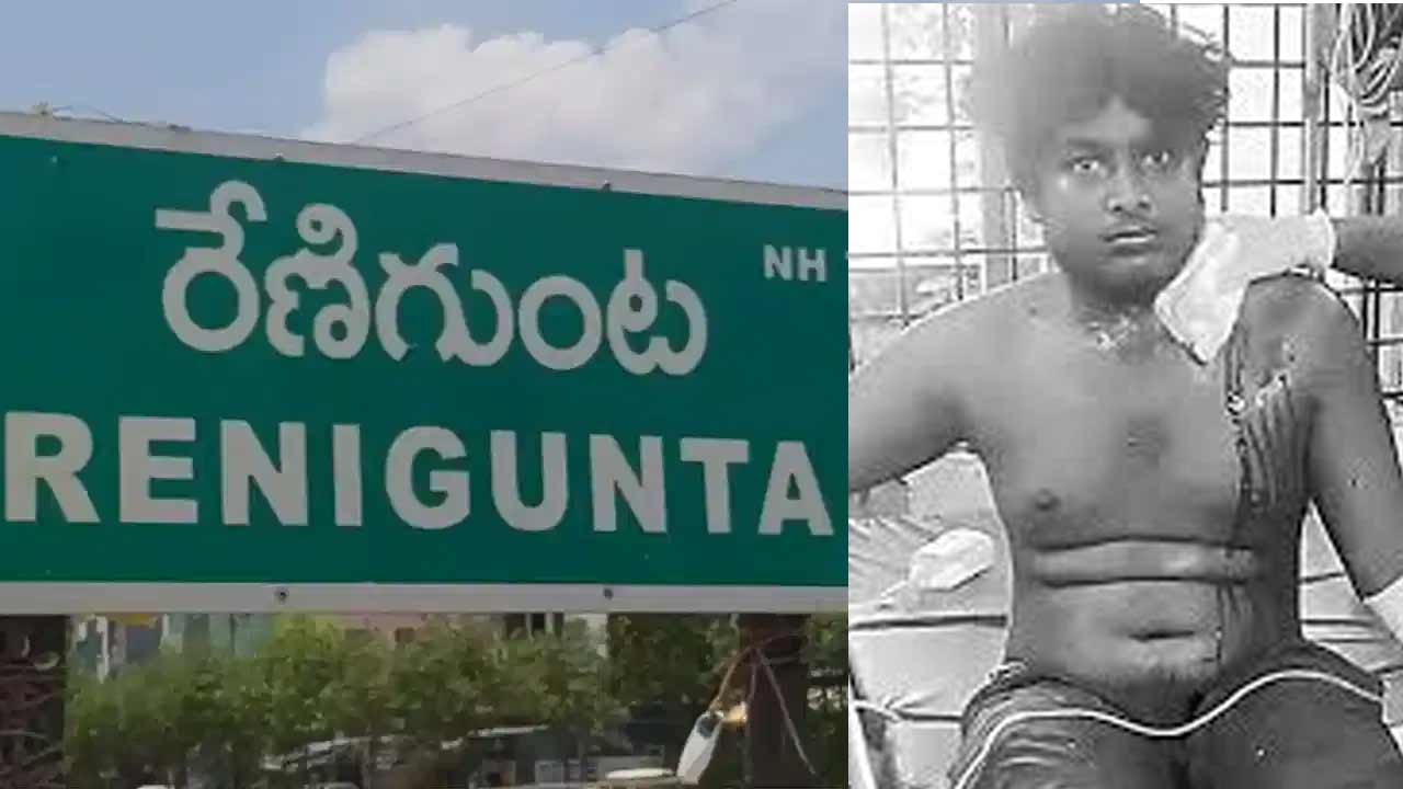 Tirupati | భార్య వెళ్లిపోతుంటే నవ్వాడని.. బాలుడిని నరికి చంపాడు!