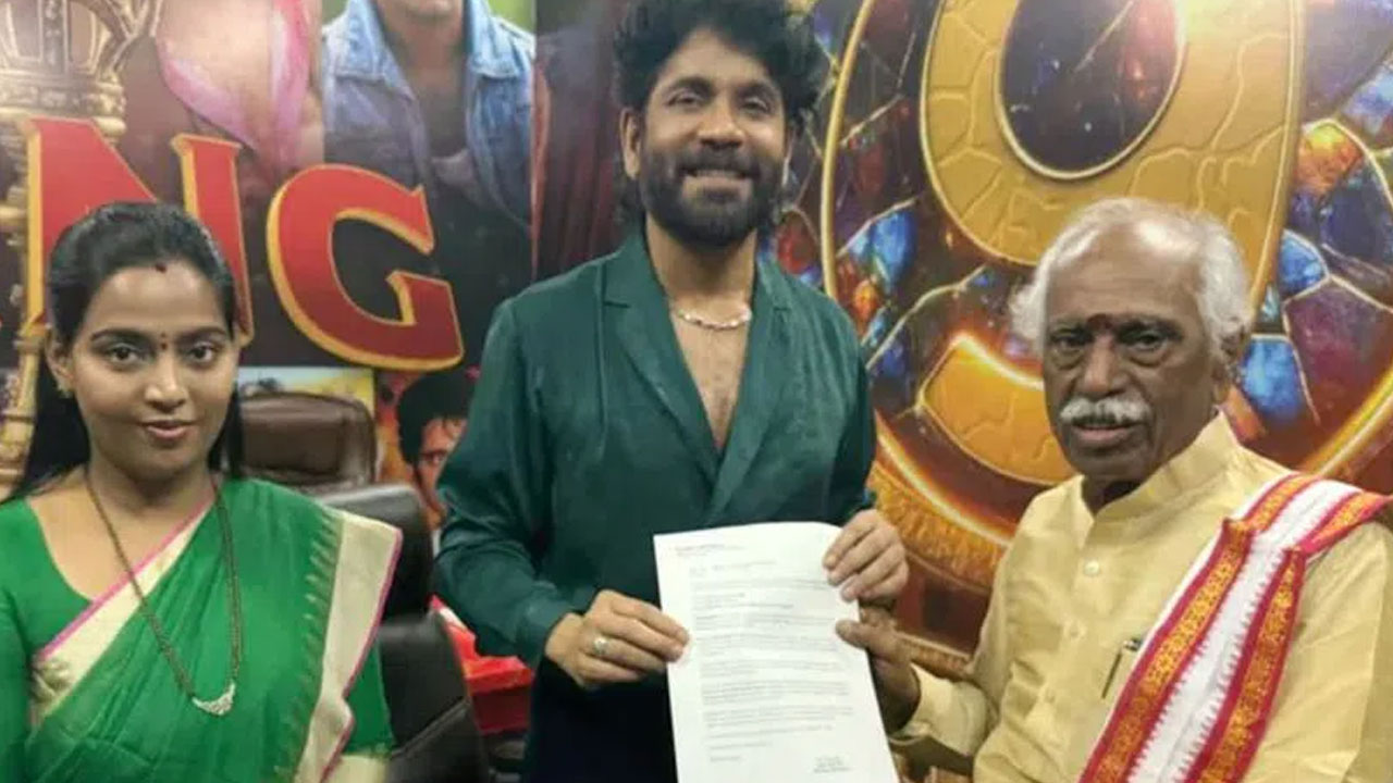 Nagarjuna | “అలయ్ బలయ్ 2025” ఉత్సవం .. ఆహ్వానం అందడంతో ఆనందం వ్యక్తం చేసిన  నాగార్జున