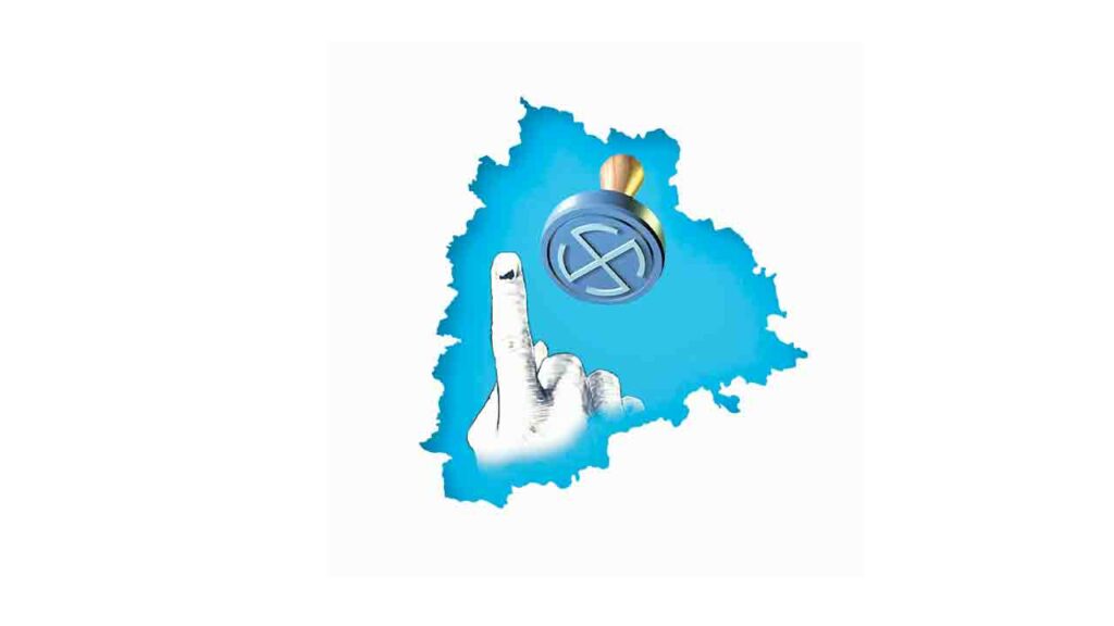 Nalgonda Local Elections