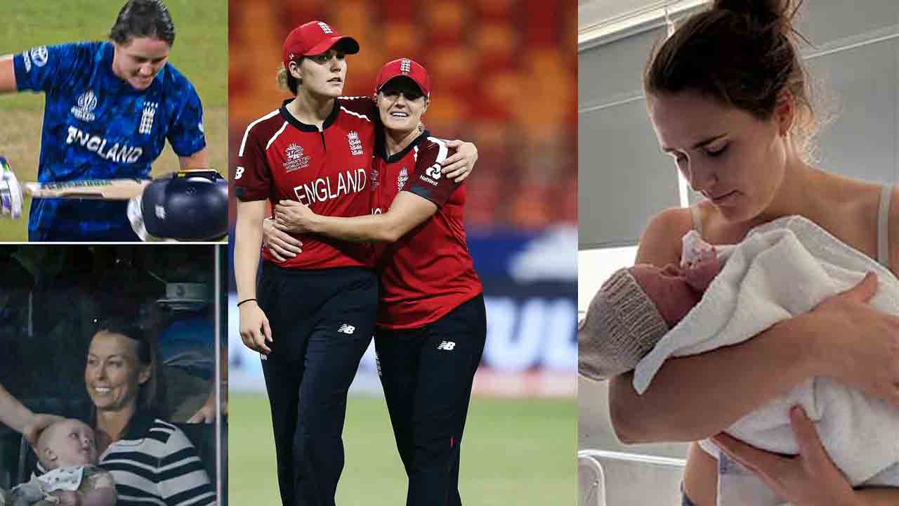 World Cup Star | మహిళా భాగస్వామితో మాతృత్వం.. వరల్డ్ కప్ సెంచరీ కొడుక్కి అంకితం.. వీడియో