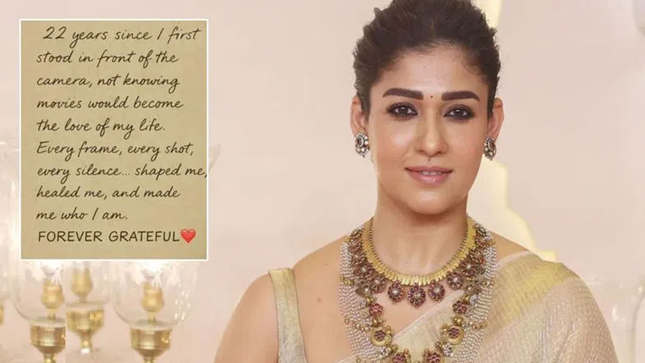 Nayanthara | 22 ఏళ్ల సినీ ప్రయాణం పూర్తి చేసుకున్న నయనతార… ఎమోషనల్ పోస్ట్ వైరల్!