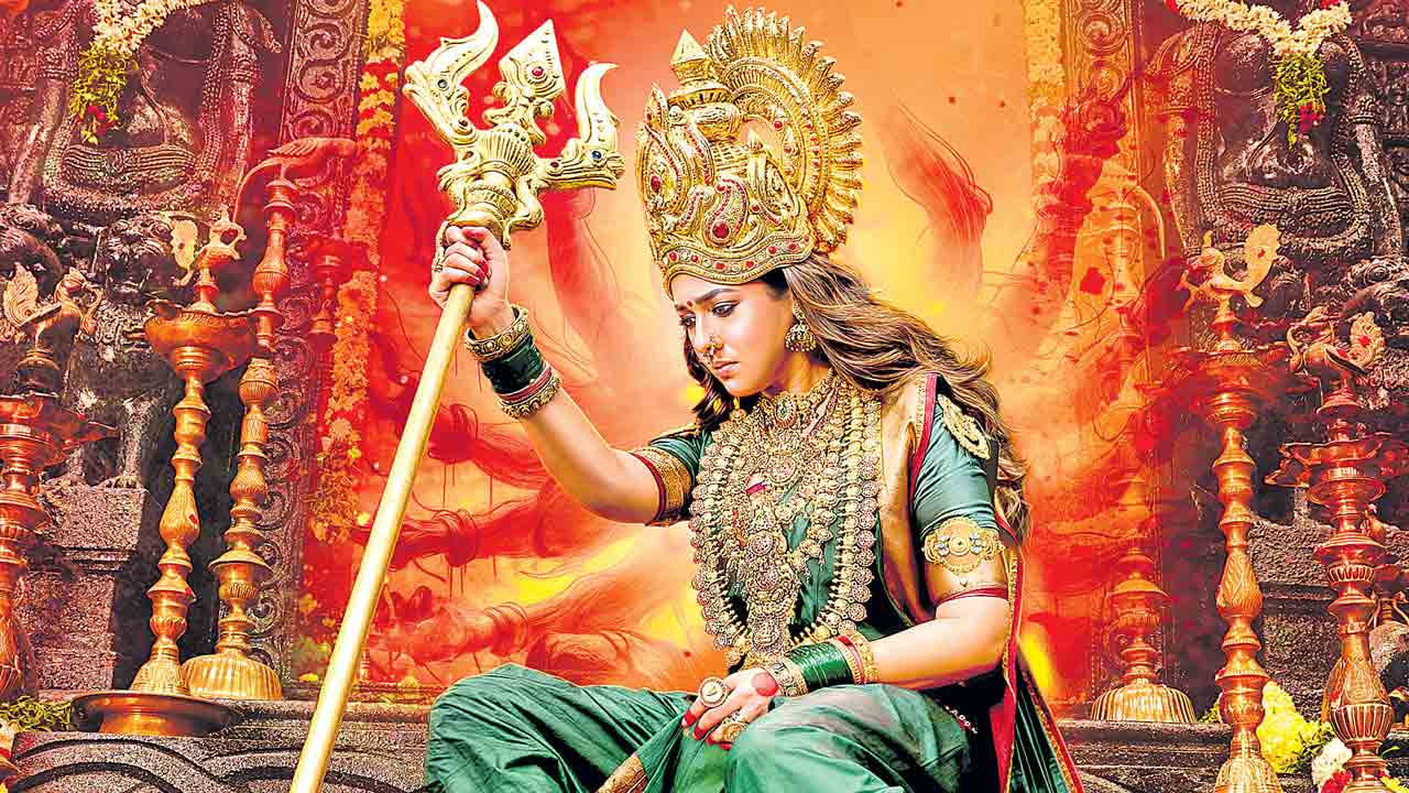 అబ్బురపరిచే మహాశక్తి