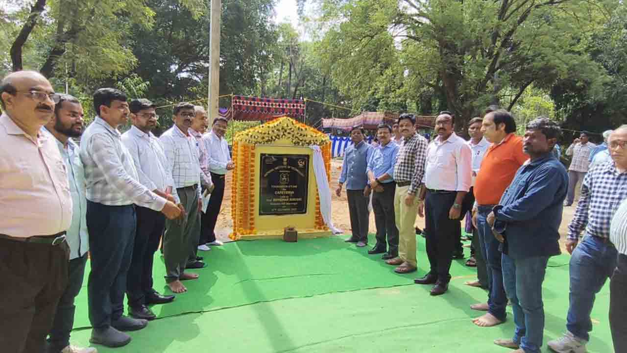 NIT | నిట్‌లో ఓపెన్‌ ఎయిర్‌ అంపి థియేటర్‌కు శంకుస్థాపన