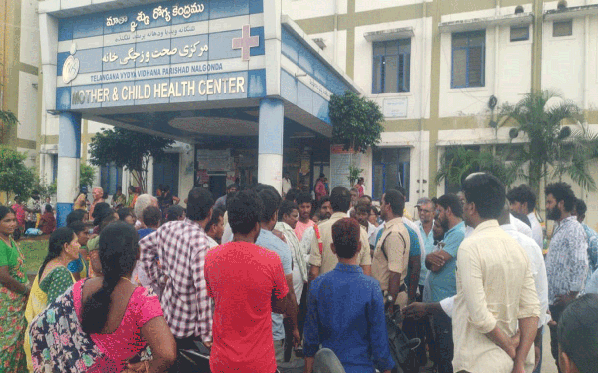 Nilagiri : న‌ల్ల‌గొండ జిల్లా ఆస్ప‌త్రిలో వైద్యుల నిర్ల‌క్ష్యం.. గర్భిణికి క‌డుపుకోత‌