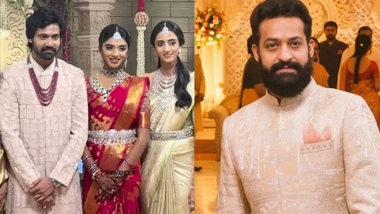 NTR | అట్ట‌హాసంగా జ‌రిగిన ఎన్టీఆర్ బామ్మర్ది పెళ్లి.. జూనియ‌ర్ ఇచ్చిన స‌ర్‌ప్రైజింగ్ గిఫ్ట్ ఏంటో తెలుసా?