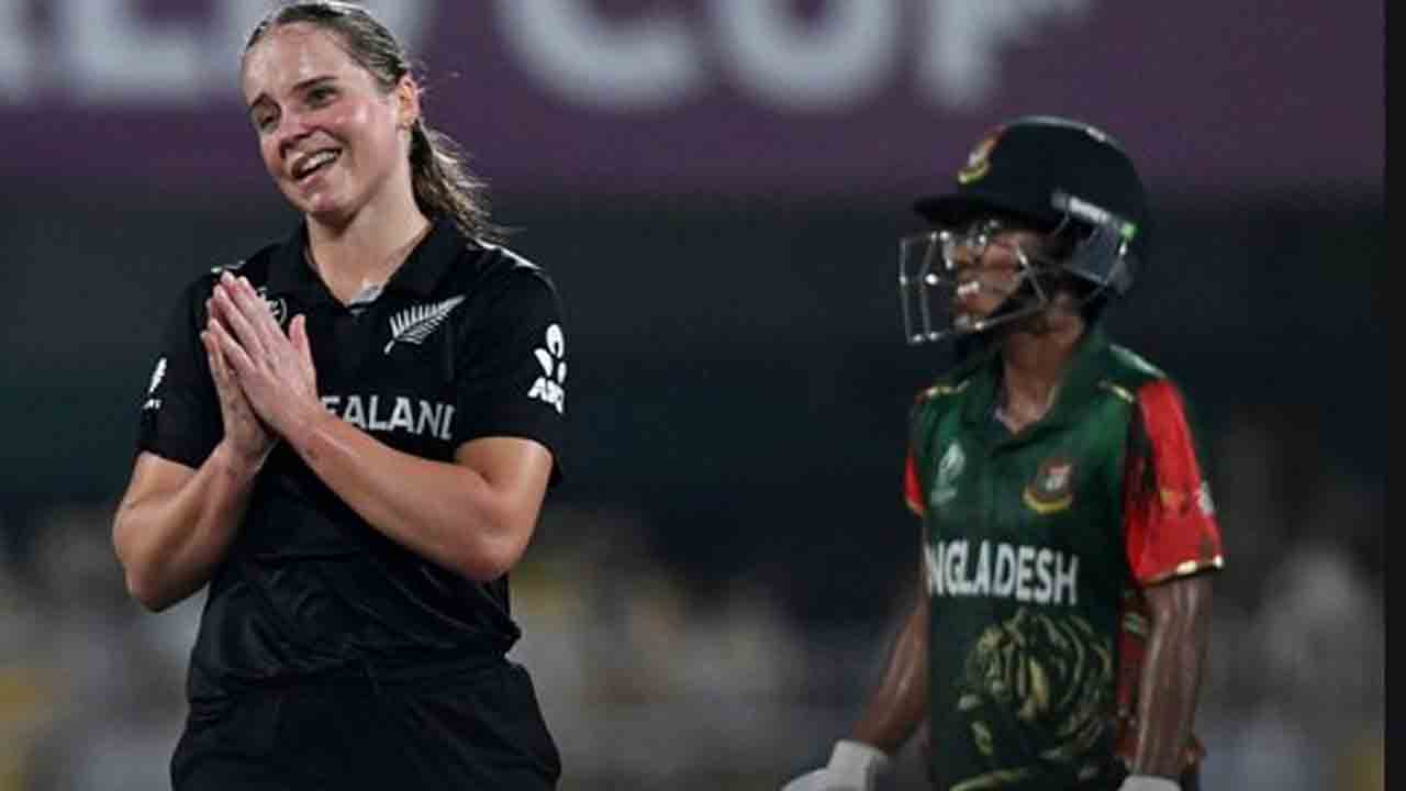 NZW vs BANW | స్వల్ప ఛేదనలో కుప్పకూలిన బంగ్లాదేశ్.. వరల్డ్ కప్‌లో న్యూజిలాండ్ బోణీ