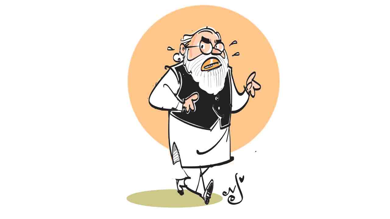 mOdi