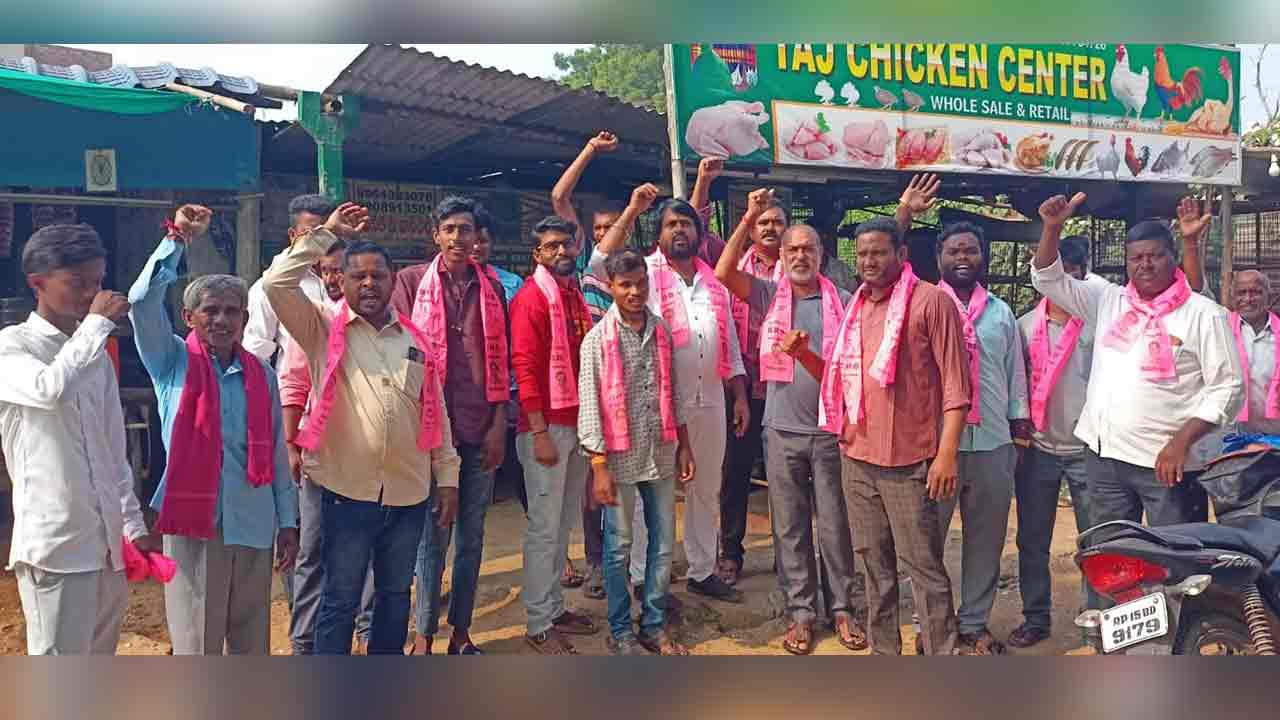 పాలకుర్తి మండలం బీఆర్ఎస్ పార్టీ ఆధ్వర్యంలో బంద్