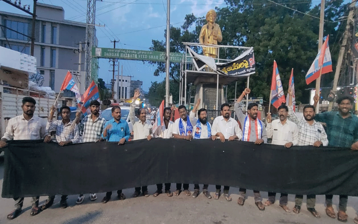 Nalgonda Rural : ఆదిపత్య శక్తుల కుట్రలను తిప్పి కొడుతాం : పందుల సైదులు