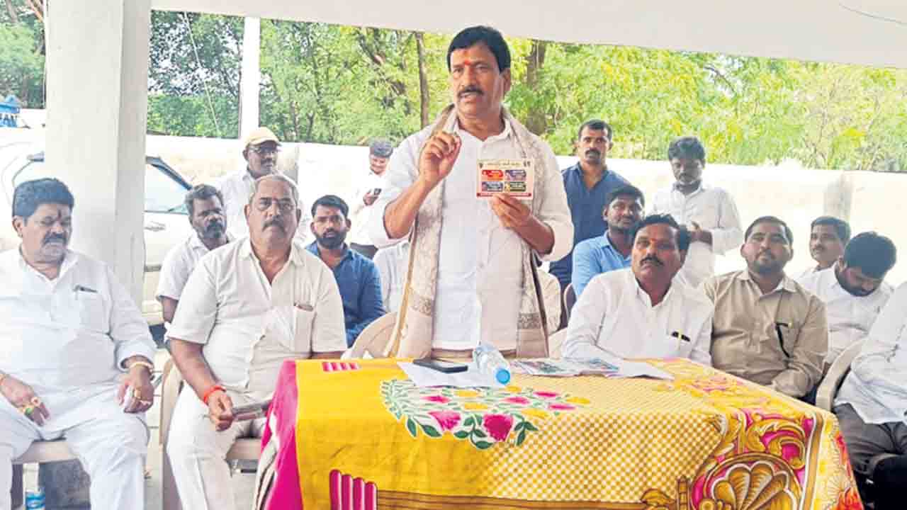 స్థానిక సంస్థల ఎన్నికల్లో బీఆర్ఎస్ ప్రభంజనం ఖాయం