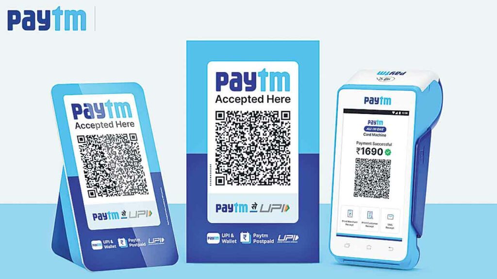 Paytm