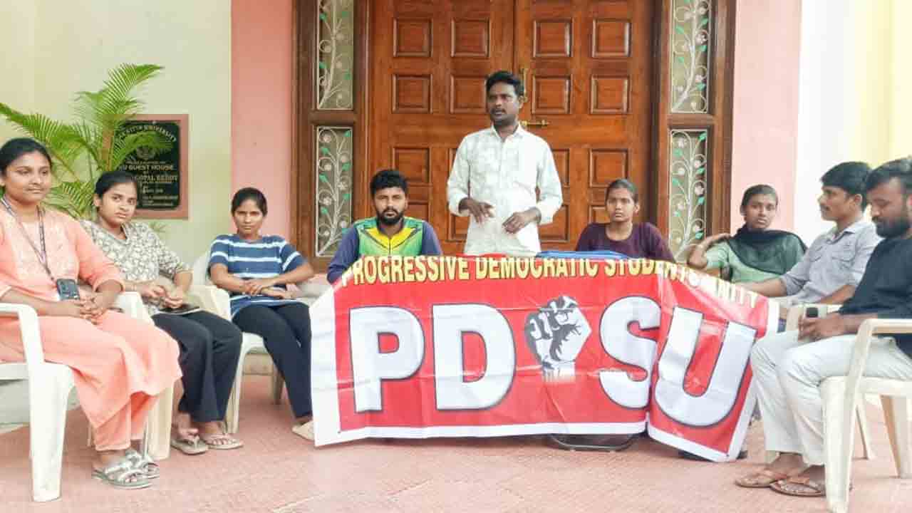 PDSU | విప్లవ విద్యార్థి అమరవీరుల సంస్మరణ సభలు నిర్వహించాలి : బి.నరసింహారావు