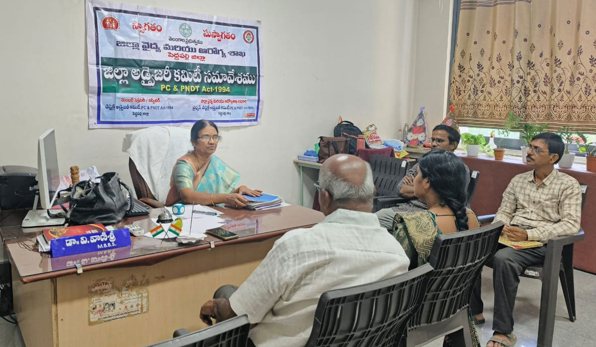 Peddapally | ప్రతీ నెలా 10 స్కానింగ్‌ కేంద్రాలను తనిఖీ చేస్తున్నాం.. పెద్దపల్లి డీఎంహెచ్‌వో డాక్టర్‌ వాణి శ్రీ