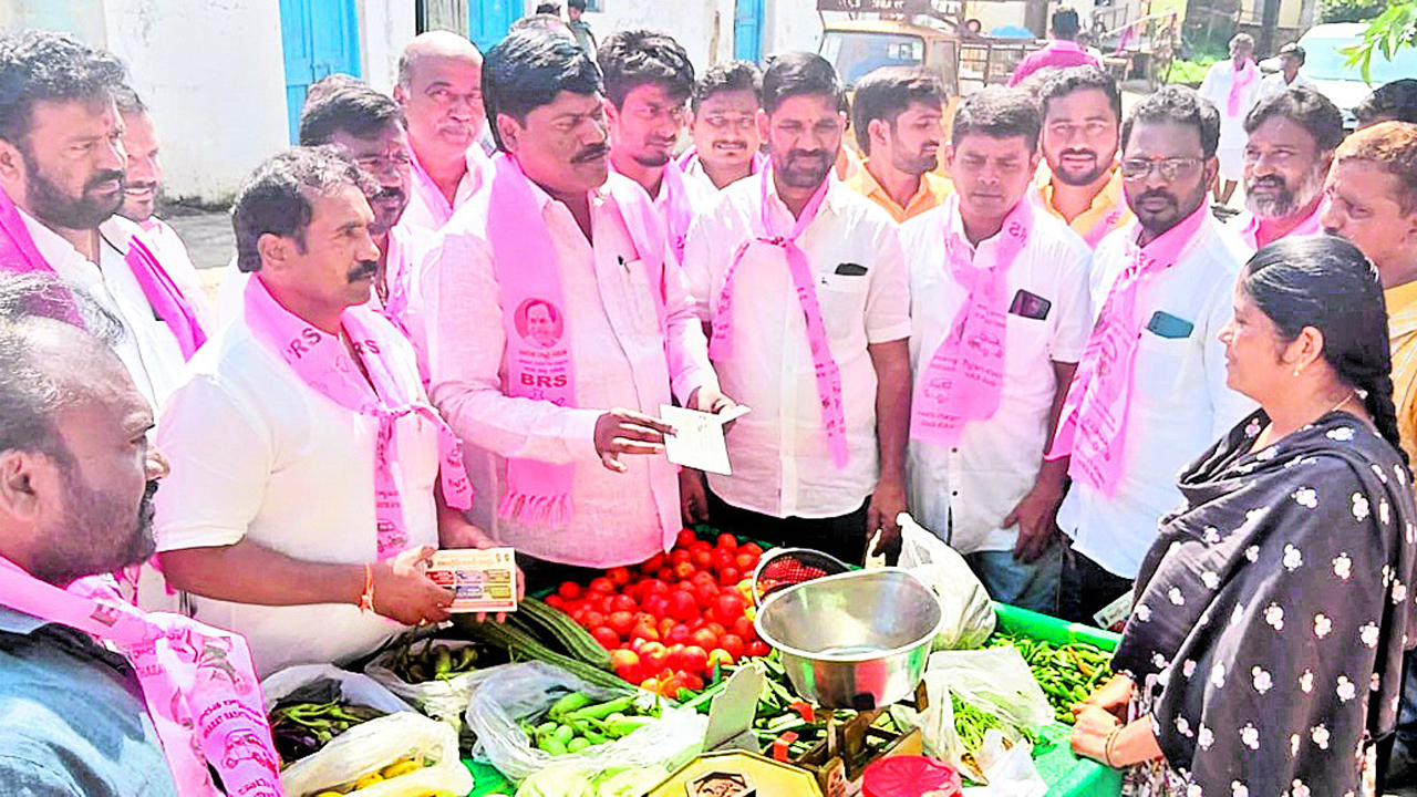 దోఖాబాజీ రాజకీయాలకు కేరాఫ్‌ కాంగ్రెస్‌