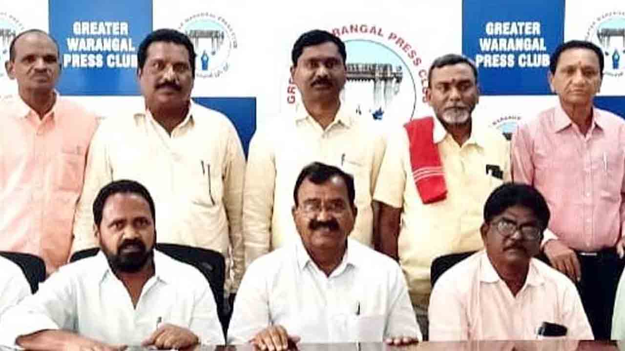 Pensioners | రిటైర్డ్‌ ఉద్యోగుల పెండింగ్‌ బకాయిలు వెంటనే చెల్లించాలి