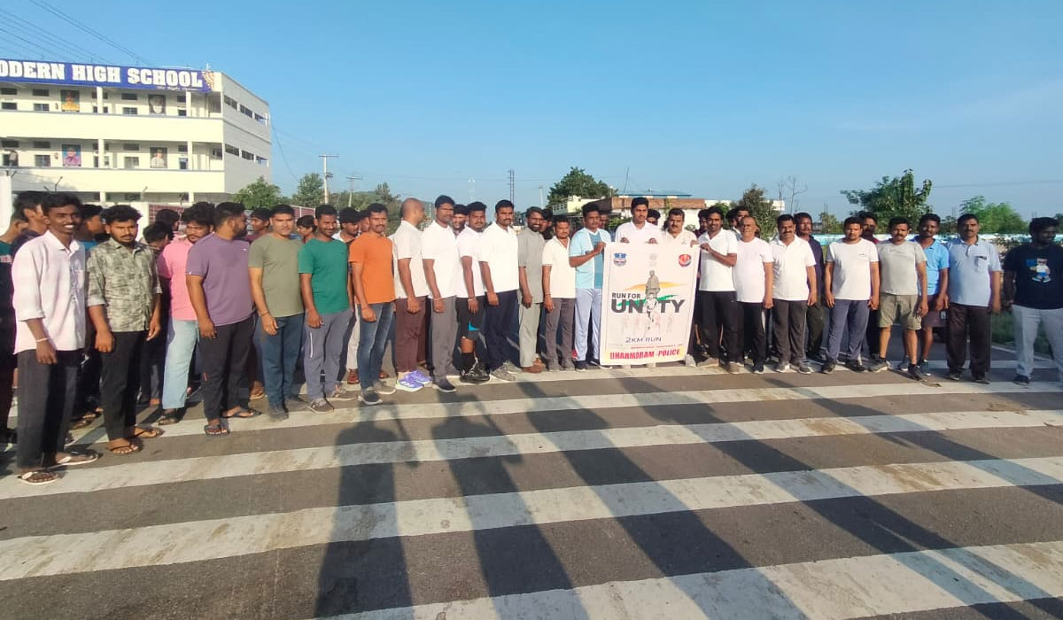 Dharmaram | ధర్మారంలో పోలీసుల ఆధ్వర్యంలో రన్ ఫర్ యూనిటీ