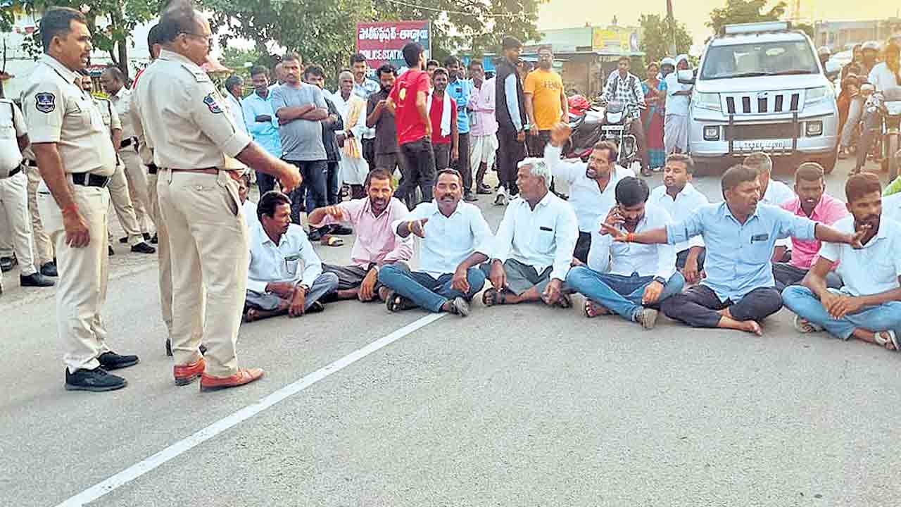 విచారణ పేరుతో కార్యకర్తలను వేధిస్తారా?