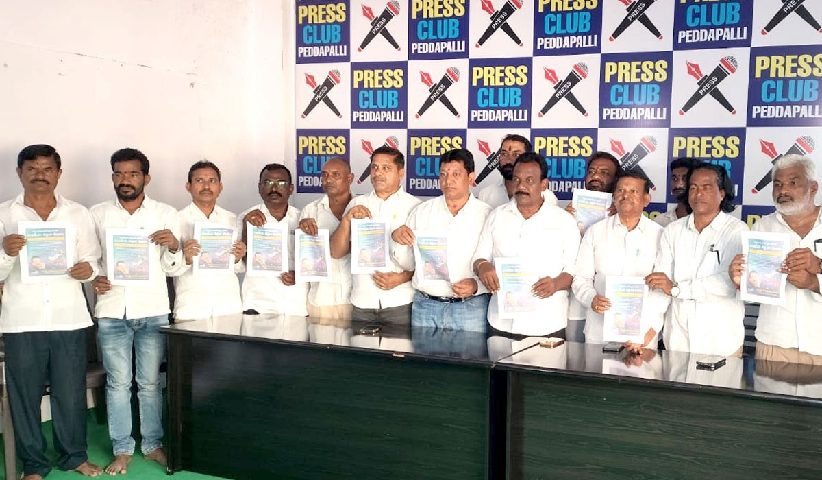 Political training | 24న యాదవులకు రాజకీయ శిక్షణ.. ఉమ్మడి కరీంనగర్‌ జిల్లా యాదవ సంఘాల కన్వీనర్‌ సౌగాని కొమురయ్య యాదవ్‌