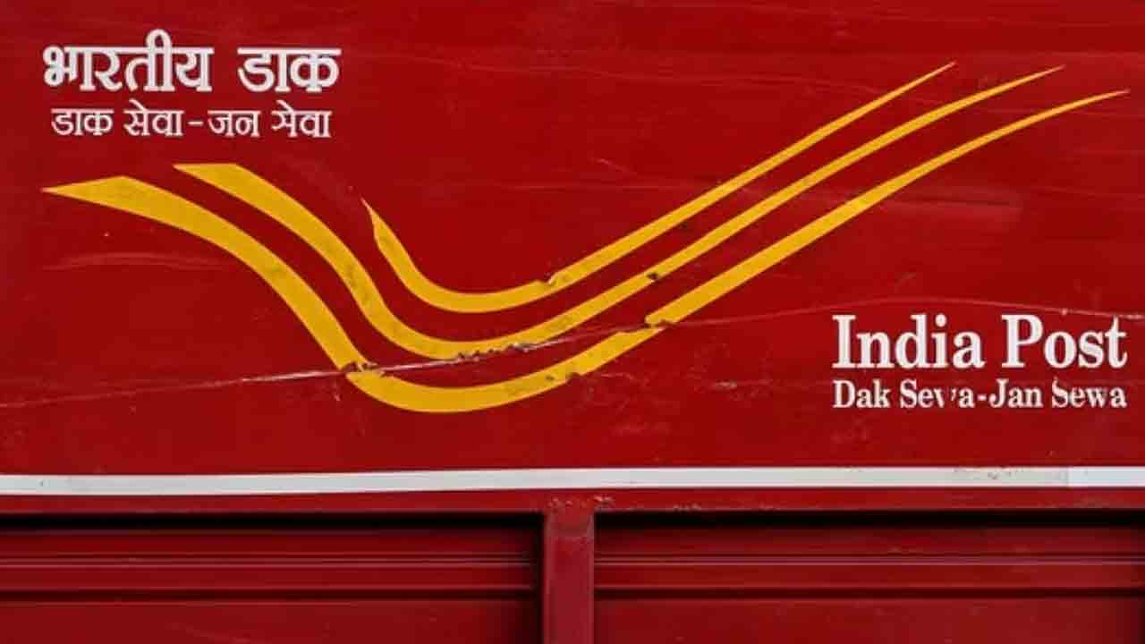 నేటి నుంచి స్పీడ్‌ పోస్ట్‌ కొత్త చార్జీలు