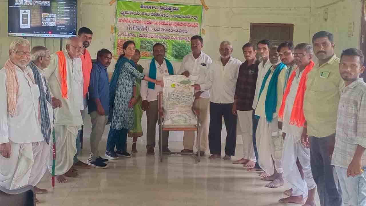 Pothangal | రైతులకు సబ్సిడీపై శనగ విత్తనాల పంపిణీ