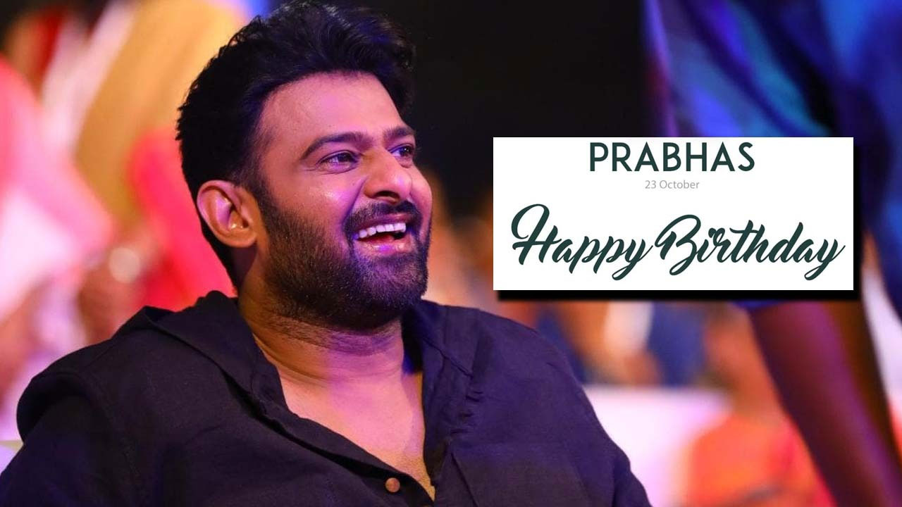 Happy Birthday Prabhas | తెలుగు సినిమా స్థాయిని పెంచిన డార్లింగ్.. ఆతిథ్యంతో అంద‌రి మ‌న‌సులు కొల్ల‌గొట్టిన రెబ‌ల్ స్టార్