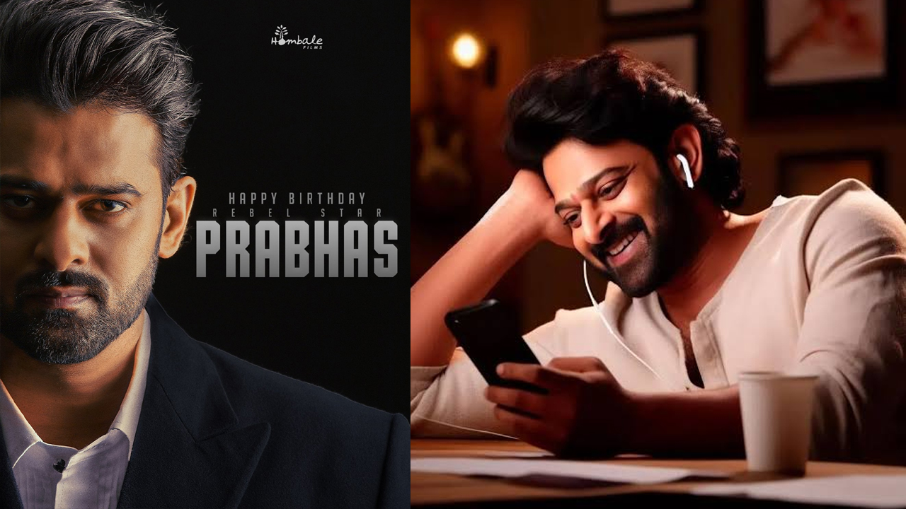 Happy Birthday Prabhas | ప్రభాస్‌కు పుట్టినరోజు శుభాకాంక్షల వెల్లువ