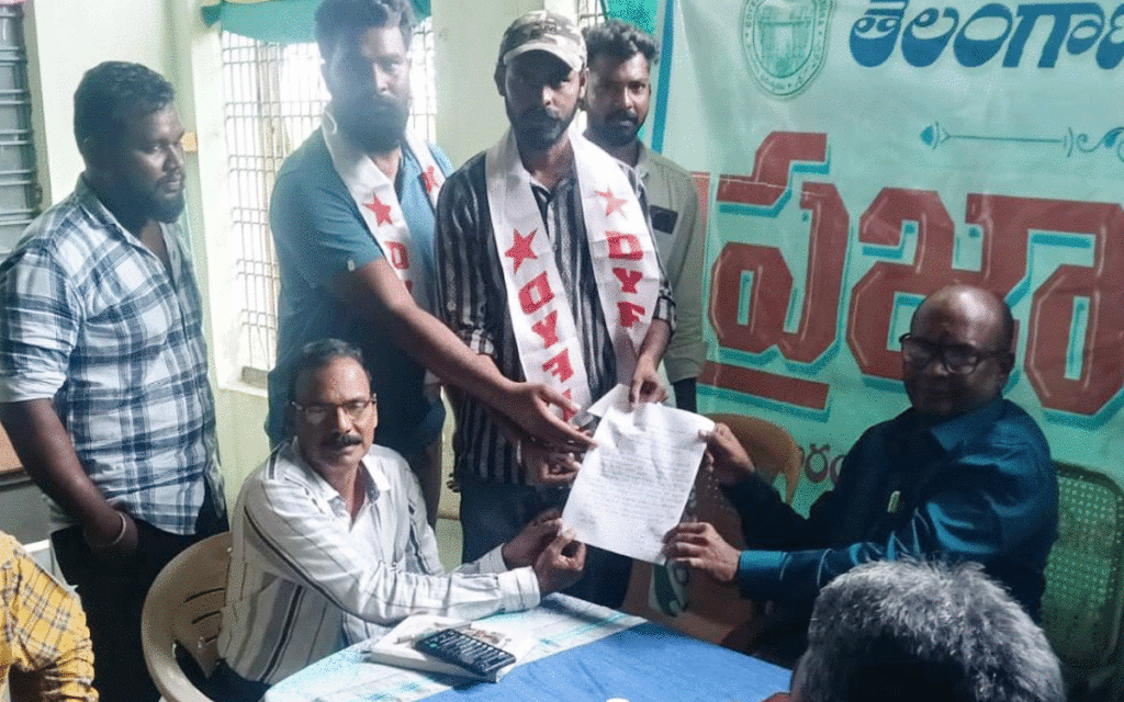 karepally : గేటు కారేపల్లి సమస్యలపై ప్రజావాణిలో వినతి