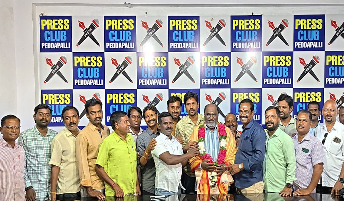 Peddaally | రిక్రియేషన్ క్లబ్ ప్రధాన కార్యదర్శికి సన్మానం