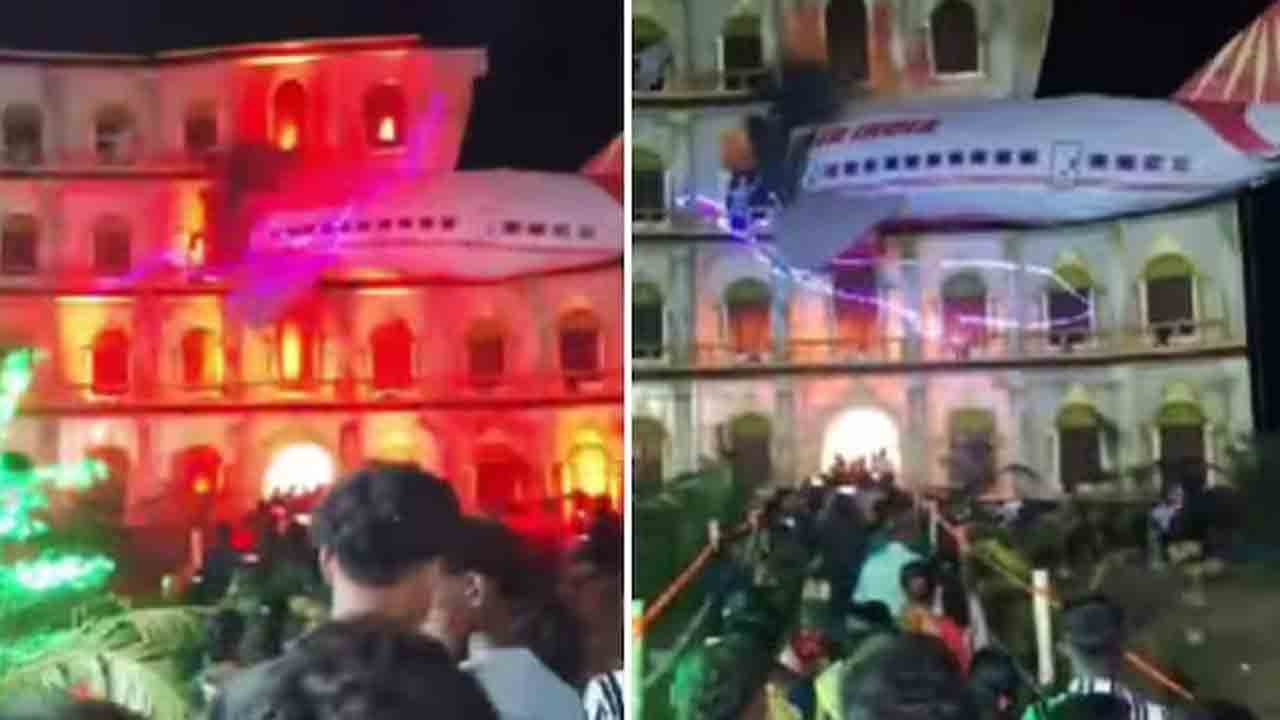 Puja Pandal | ఎయిర్‌ ఇండియా విమాన ప్రమాదం థీమ్‌తో దుర్గామండపం.. నెట్టింట విమర్శలు