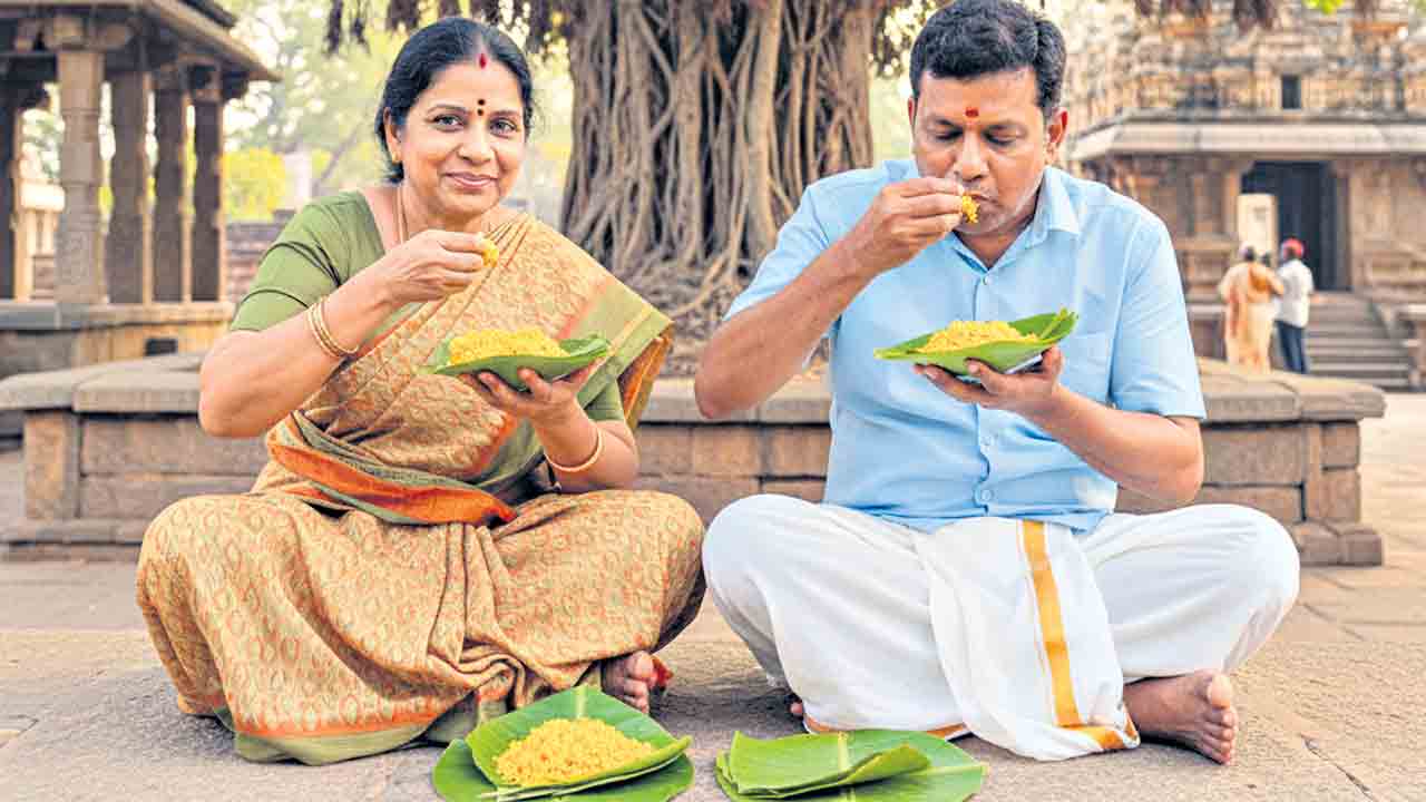 పులిహోర