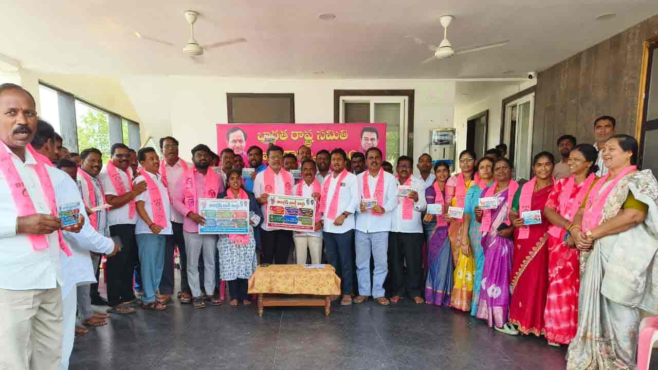 కాంగ్రెస్ అంటేనే మోసం! మండిప‌డ్డ మాజీ ఎమ్మెల్యే పుట్ట మ‌ధు