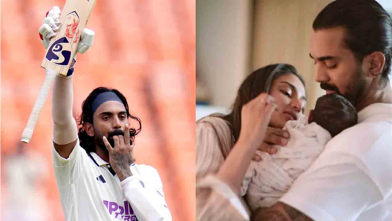 KL Rahul | విజిల్ వేస్తూ శతక సంబురం.. ‘డాడీ రాహుల్’ ఏమన్నాడంటే..?