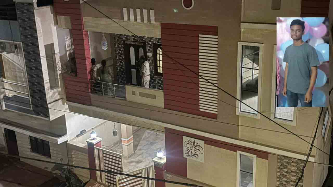 Gas Cylinder Blast | రామచంద్రాపురంలో పేలిన గ్యాస్ సిలిండర్.. బీటెక్ విద్యార్థి మృతి