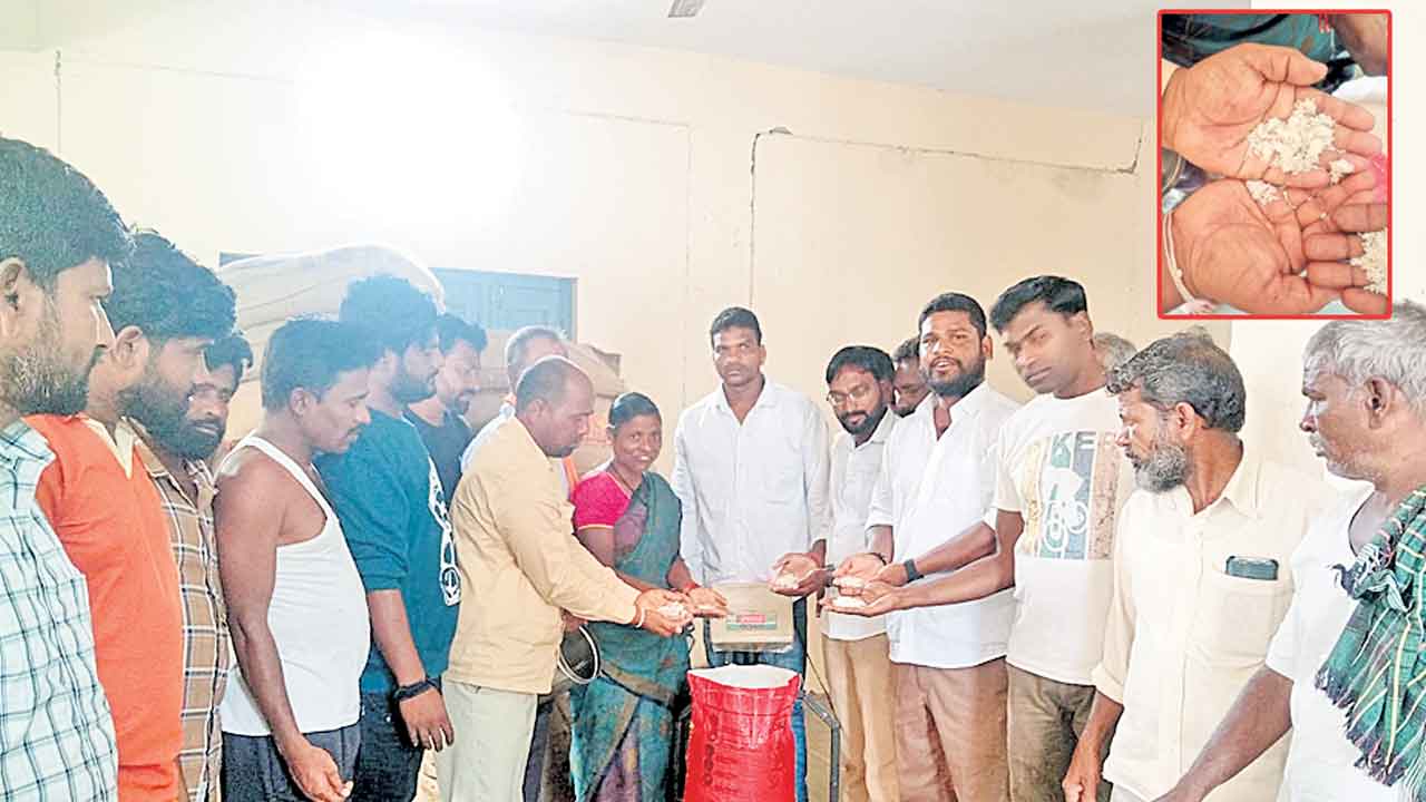 అధ్వానంగా రేషన్‌ బియ్యం