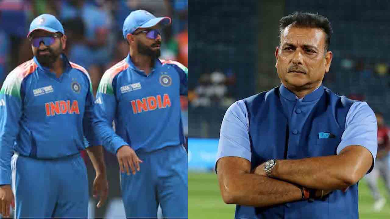 ODI World Cup 2026 | వరల్డ్ కప్‌లో కోహ్లీ, రోహిత్‌కు ఛాన్స్ ?.. రవిశాస్త్రి ఏమన్నాడంటే..?