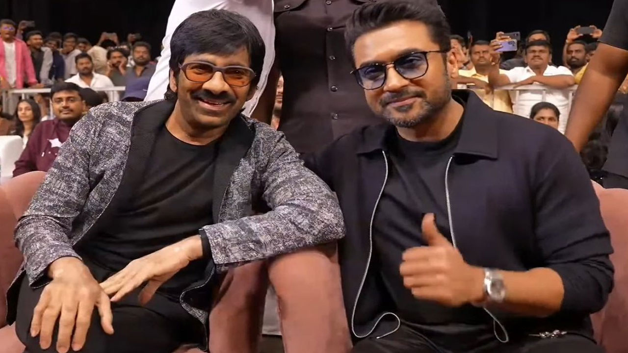 Pre Release Event | ప్రీ రిలీజ్ ఈవెంట్స్‌లో కామ‌న్ పాయింట్ గ‌మ‌నించారా..ఇదొక‌ ట్రెండ్ అయిపోయిందిగా..!