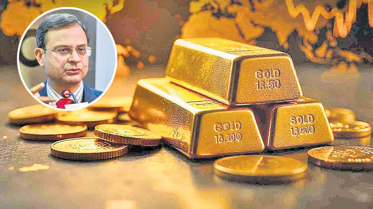 పసిడి ధరలే ప్రామాణికం!