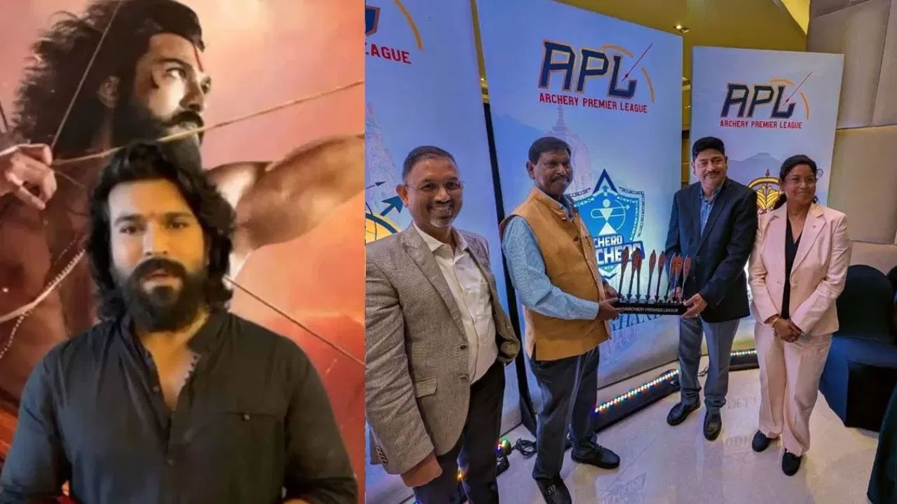 Ram Charan | ఆర్చరీ ప్రీమియర్ లీగ్ను ప్రారంభించిన రామ్ చరణ్ … రస్టిక్ లుక్ వైరల్!
