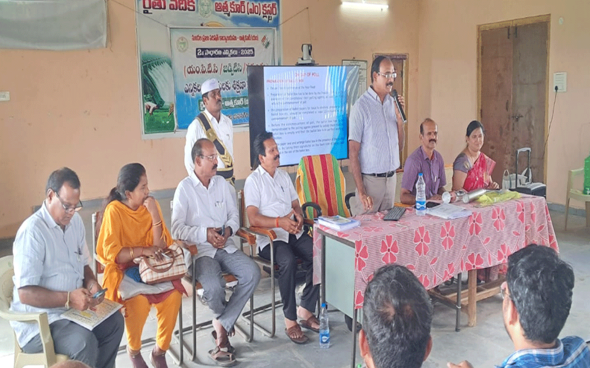 Atmakur(M) : ఎన్నికల నిర్వహణలో పోలింగ్‌ అధికారుల పాత్ర కీలకం : ఆర్డీఓ కృష్ణారెడ్డి