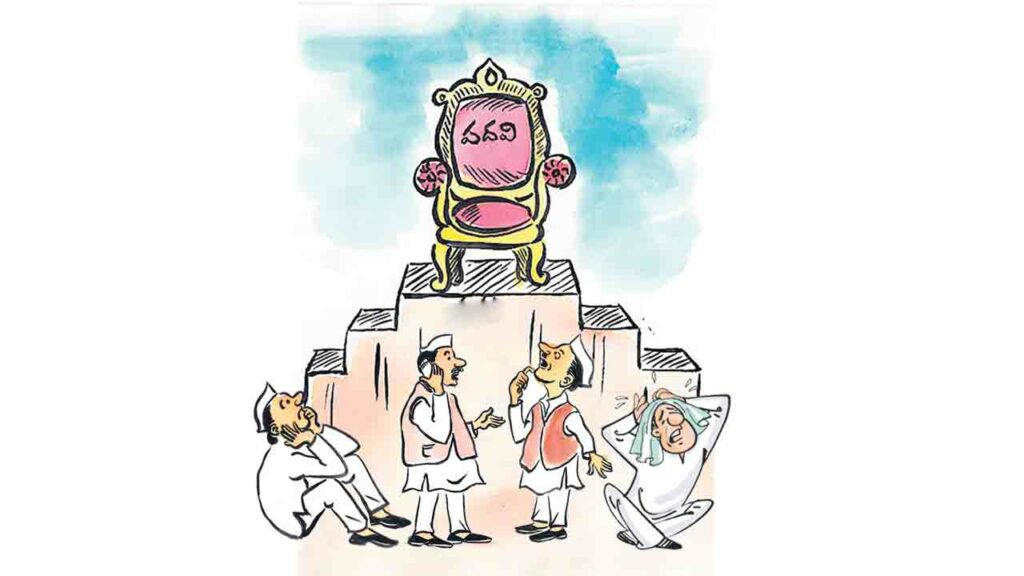Reservations