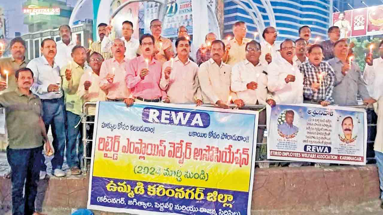 బకాయిలు చెల్లించక బతుకులు ఆగం