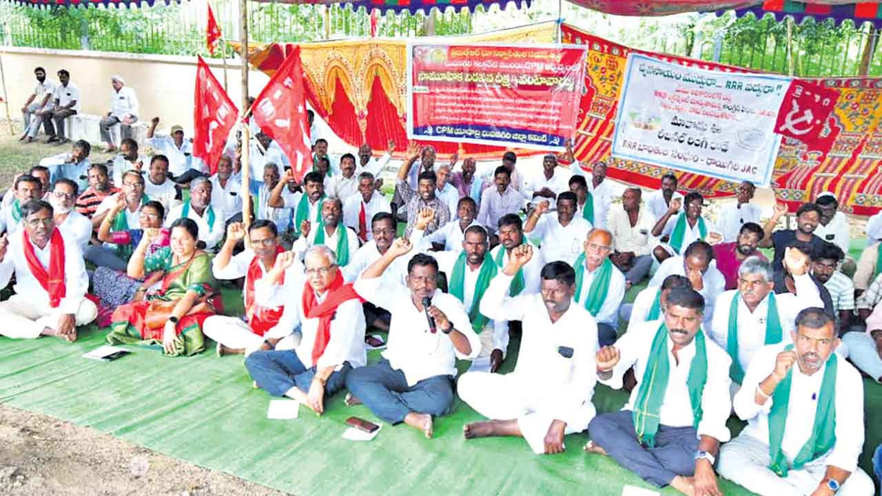 ట్రిపుల్‌ ఆర్‌ అలైన్‌మెంట్‌ మార్చాలి