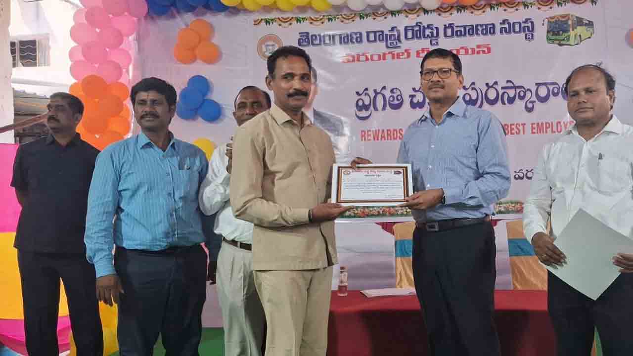 RTC MD Nagireddy | ఆర్టీసీని లాభాలబాటలోకి తీసుకురావాలి : ఆర్టీసీ ఎండీ నాగిరెడ్డి