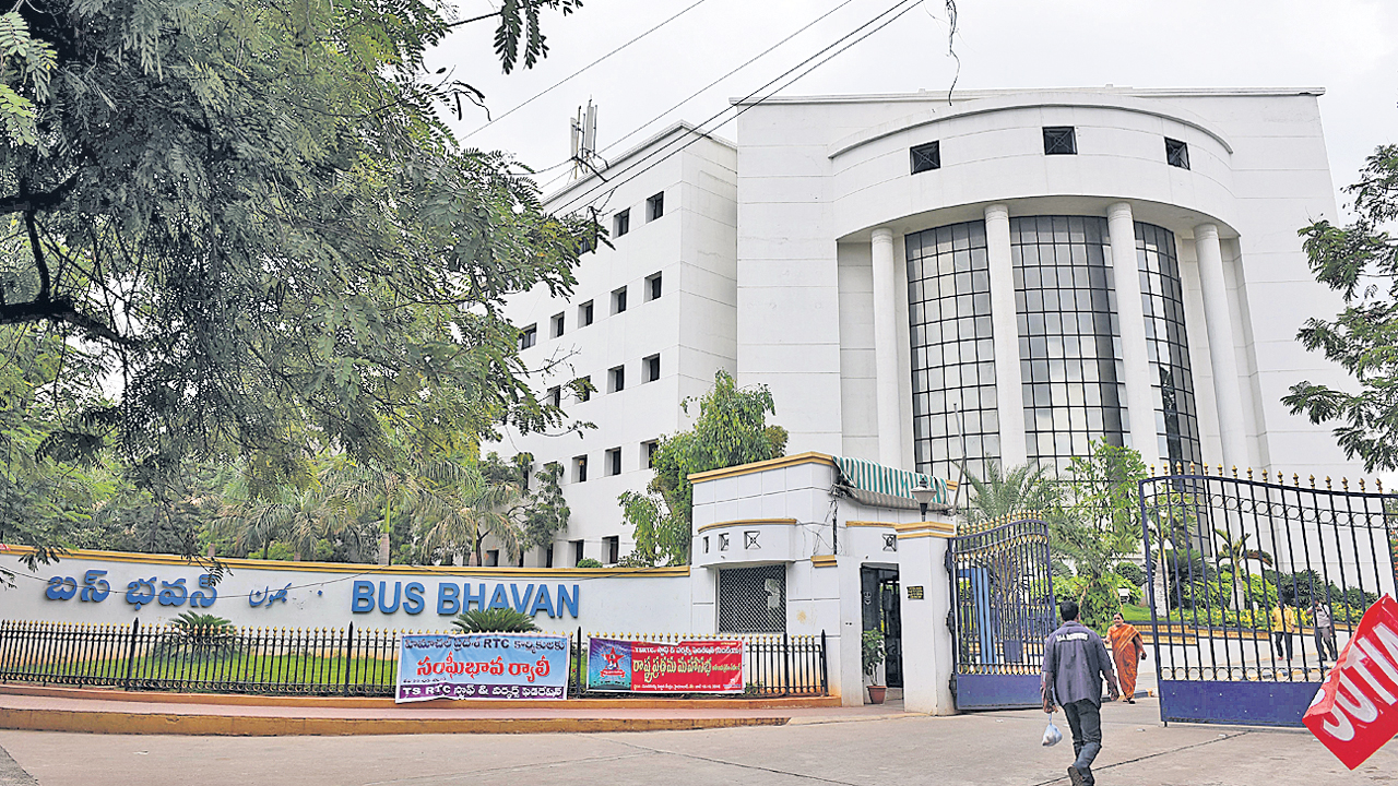 నేడు చలో బస్‌భవన్‌.. పెంచిన బస్‌ చార్జీలపై బీఆర్‌ఎస్‌ నిరసన