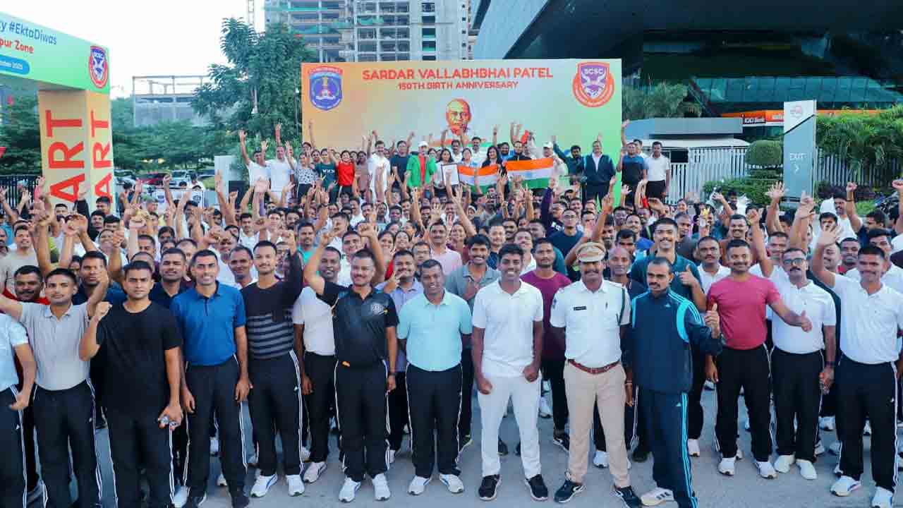 Knowledge City | నాలెడ్జ్ సిటీలో ‘రన్ ఫర్ యూనిటీ’ 2కే రన్